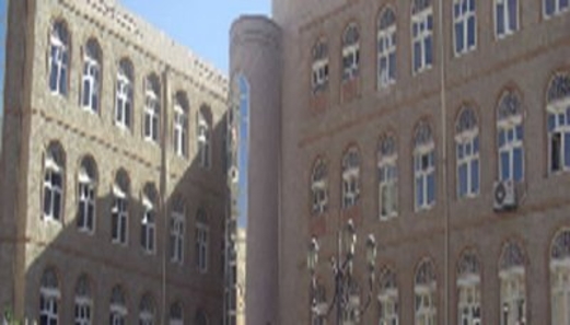 التربية تعبر عن استيائها نتيجة استقطاعات اليونيسف من الحوافز النقدية للمعلمين