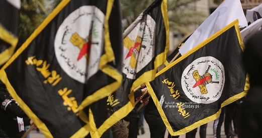حركة الجهاد الإسلامي تنعي شهداء نابلس وتؤكد أن المقاومة حاضرة للثأر