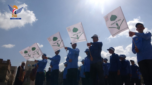 زيارات تفقدية للمراكز الصيفية وتدشين فعاليات الذكرى السنوية للصرخة