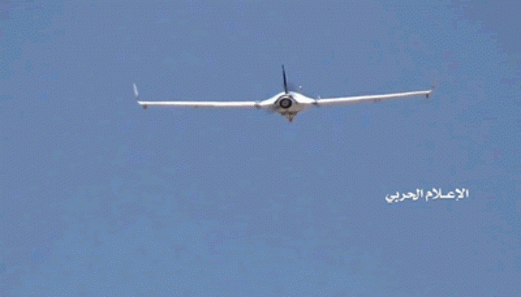 سلاح الجو المسير  يشن هجوماً على أهداف سعودية حيوية