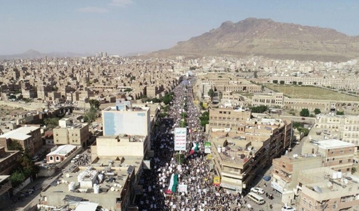 اليمن: مسيرات ذكرى “الصرخة في وجه المستكبرين”.. لا زلنا نواجه العدوان بكل صلابة