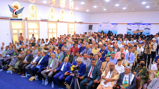 بدء أعمال المؤتمر العلمي الثاني حول الجزر اليمنية بجامعة الحديدة