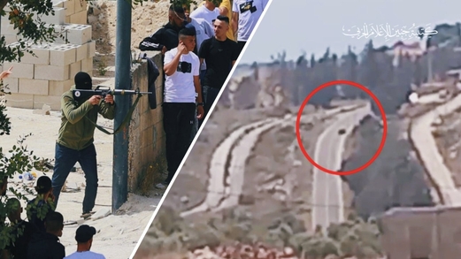 سرايا القدس- كتيبة جنين تكشف مشاهد استهداف مركبة للمستوطنين ومستوطنة جانير