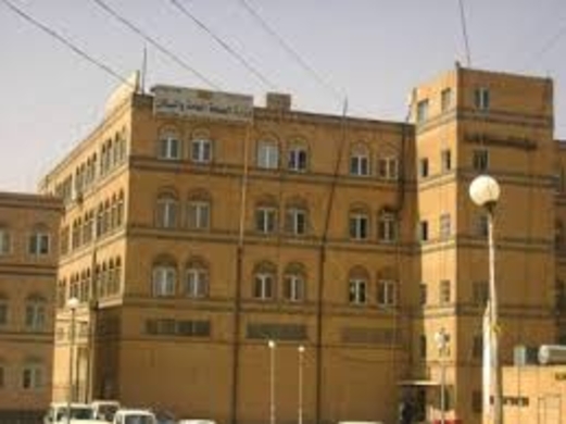 الصحة تدشن مشروع تحديث بيانات الموظفين وأرشفة الملفات الوظيفية