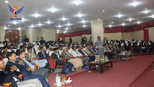 انطلاق مسابقة ومهرجان الشعر الأول لطلبة الجامعات اليمنية