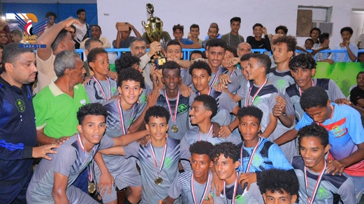 منتخب الحديدة يتوّج بكأس تجمع الحديدة لمنتخبات الجمهورية للدورات الصيفية