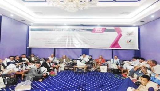 أمسية برئاسة وزير الصحة تناقش الوضع الصحي بالبيضاء