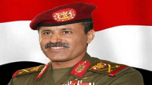 وزير الدفاع ورئيس هيئة الأركان يرفعان برقية تهنئة بالعيد الوطني للجمهورية اليمنية