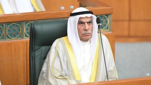 اختيار النائب أحمد عبدالعزيز السعدون لرئاسة مجلس الأمة الكويتي بالتزكية