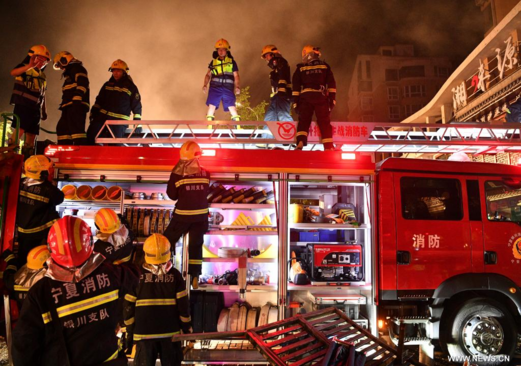 مقتل 31 شخصا وإصابة سبعة آخرين إثر انفجار بمطعم شمال غرب الصين