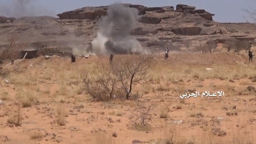 عشرات القتلى والجرحى في صفوف المرتزقة وإسقاط طائرة تجسسية للعدوان