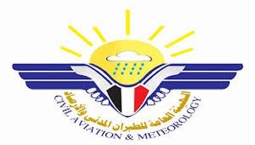 هيئة الطيران : مئات اليمنيين قضوا نحبهم في الخارج بانتظار فتح مطار صنعاء