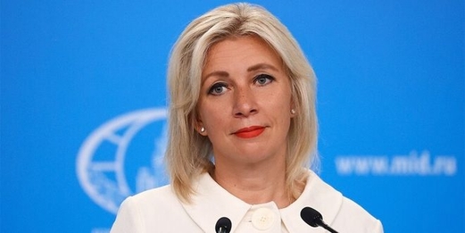 زاخاروفا: ما ينشر عن مفاوضات لافروف المزعومة مع الأمريكيين دليل على استسلام واشنطن الأخلاقي
