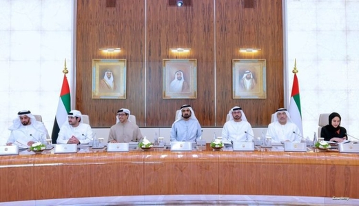 خطوة دعائية جديدة من الإمارات بشأن سجلها في غسيل الأموال