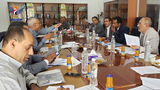صنعاء .. اجتماع للجنة العلمية للمؤتمر الوطني الأول للإدارة العامة