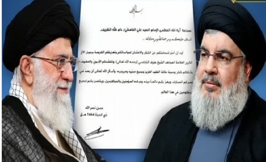 السيد نصر الله يعبر في رسالة الى الامام الخامنئي عن شكره لمواساته برحيل الشيخ النابلسي