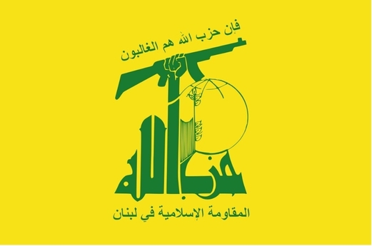 حزب الله ينفي استهداف صهيوني لمواقعه في سوريا