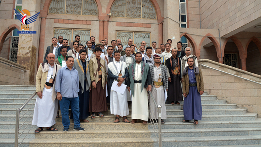 اختتام المرحلة الأولى من البرنامج التدريبي لوزارة الإرشاد