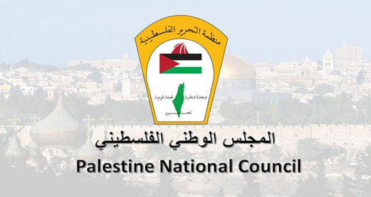 الوطني الفلسطيني: جرائم العدو ستقابل بمزيد من المقاومة والصمود والانتصار