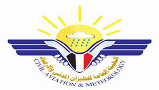 مركز الأرصاد يتوقع هطول أمطار متفاوتة على عدد من محافظات الجمهورية
