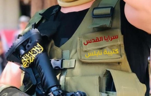 كتيبة نابلس تؤكد تحقيقها إصابات مباشرة بصفوف قوات العدو الصهيوني