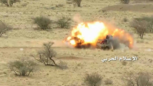 مصرع وإصابة عدد من المرتزقة بانفجار عبوة في جيزان