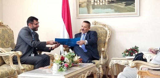 وزير الخارجية يتسلم وثائق ترشيح الممثل المقيم لبرنامج الأغذية العالمي