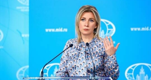 روسيا تعلن عزمها الرد على الهجوم الاوكراني الذي استهدف سفينة مدنية ومعاقبة مرتكبوه