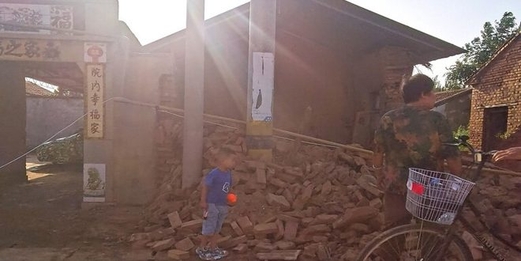 إصابة عشرة أشخاص إثر هزة أرضية قوية شرق الصين