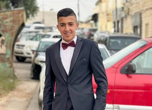 استشهاد فتى فلسطيني متأثرا بإصابته برصاص مستوطن في سلواد شرق رام الله