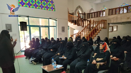 ثورة الإمام زيد في ندوة لقطاع المرأة والطفل بوزارة الثقافة