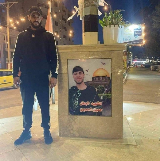 استشهاد شاب فلسطيني برصاص العدو الصهيوني بنابلس