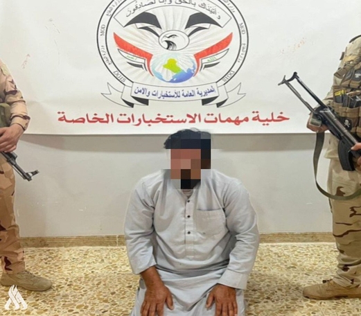 الأمن العراقي يطيح بمسؤول ديوان الجند لعصابات “داعش” في صلاح الدين