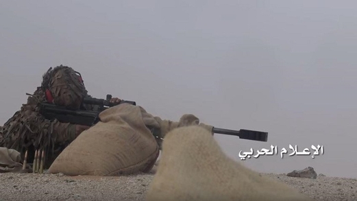مصرع وإصابة 13 مرتزقا بينهم جندي سعودي بجيزان ونجران