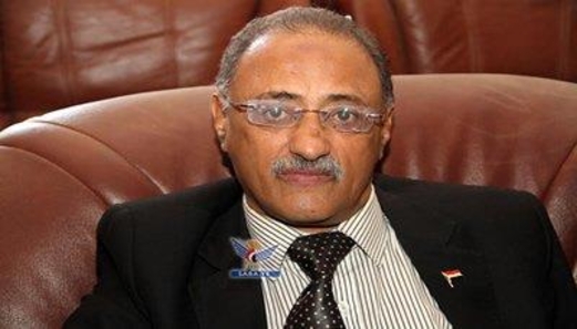 مناقشة سبل معالجة الصعوبات التي تواجه القطاع السمكي