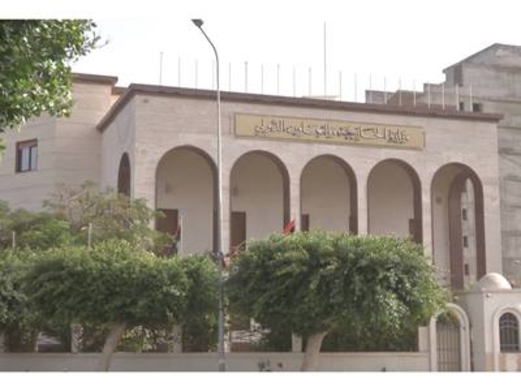 ليبيا تدين حرق نسخة من القرآن الكريم أمام سفارتها في الدنمارك