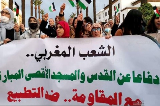 حزب “النهج الديمقراطي العمالي” المغربي يرفض بشكل قاطع التطبيع مع كيان العدو الصهيوني