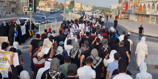 مظاهرات في البحرين تطالب بإطلاق سراح السجناء السياسيين