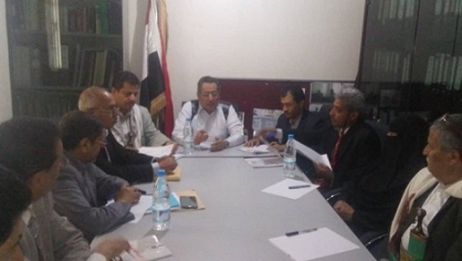 وزارة الإدارة المحلية تناقش جهود تنفيذ رؤية بناء الدولة اليمنية الحديثة