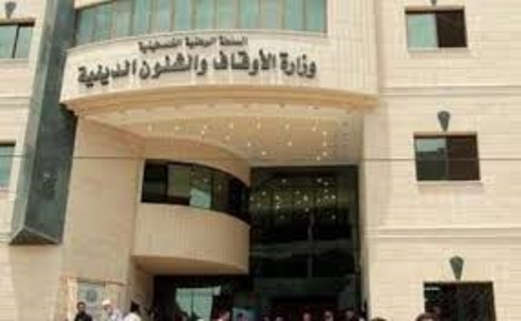 دعوة فلسطينية لإعطاء قضية القدس الأولوية لتبقى حيَّة في قلوب الأجيال