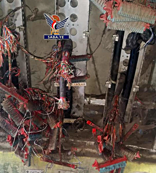 مؤسسة الاتصالات تدين أعمال التخريب لشبكة الاتصالات بأمانة العاصمة