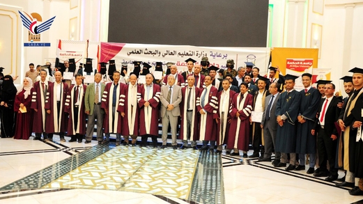 تخرج 567 طالباً وطالبة في جميع التخصصات من جامعة الحكمة