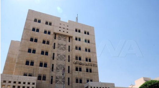 سوريا تدين ادعاءات فرنسية وأمريكية حول اتهامها باستخدام أسلحة كيميائية عام 2013