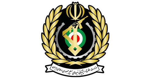 وزارة الدفاع الإيرانية تعلن تفكيك شبكة تخريبية صهيونية