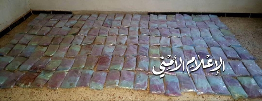 ضبط أكثر من 15 طناً و700 كيلو جرام من المخدرات