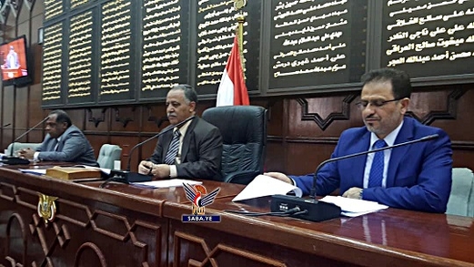مجلس النواب يبدأ جلسات أعماله للفترة الأولى من الدورة الثانية
