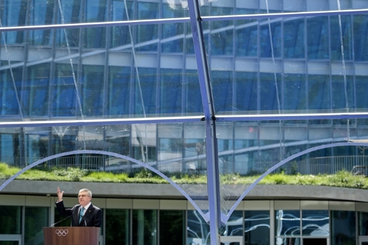 افتتاح مقر جديد للجنة الأولمبية الدولية في عيد ميلادها 125