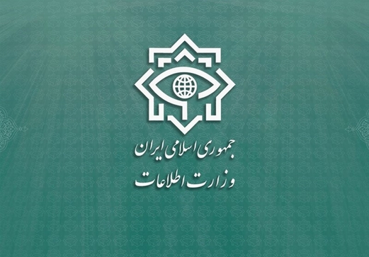 وزارة الأمن الإيرانية تعلن تفكيك خلية إرهابية جنوب شرق البلاد