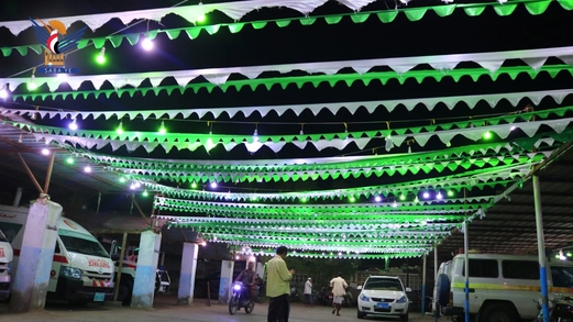 الحديدة تزدان بالهوية الايمانية وزخم الاحتفاء بذكرى المولد النبوي