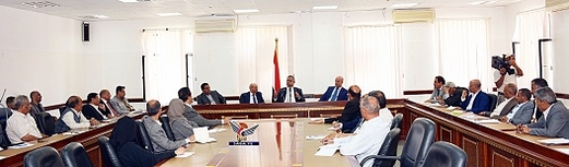 رئيس الوزراء يؤكد أهمية الدور الريادي لوزارة التخطيط في تنفيذ الرؤية الوطنية